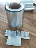 فویل آلو برای بسته بندی دارو